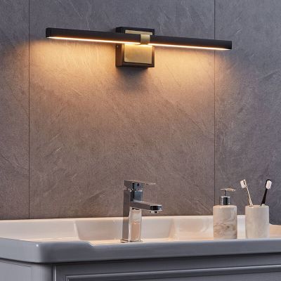 Retro műanyag fürdőszoba fali lámpa sárgaréz, Natasha, 11 W, 3000 K LED, IP44